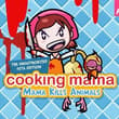 Cooking Mama