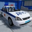 Police Simulator