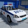 Play Police Simulator Game Free