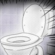 Poopy Adventures