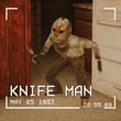 Knife Man