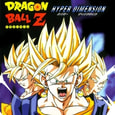 Dragon Ball Z: Hyper Dimension