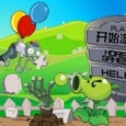 Angry Zombies