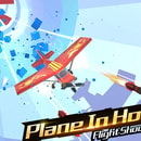Plane int hte hole 3D