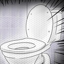 Poopy Adventures
