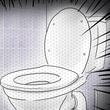 Poopy Adventures