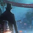 Vampire Game