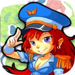 Cartoon Flight