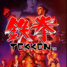 Play Tekken Online