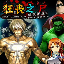 Play Crazy Zombie 9  The Last Heroes Online