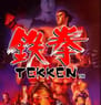 Play Tekken