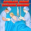 Play Operate now: scoliosis surgery Game Free