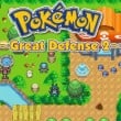 Play Pokemon Great Defense 2 Game Free